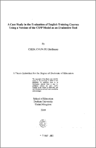 Actual CIPP-US Test Answers